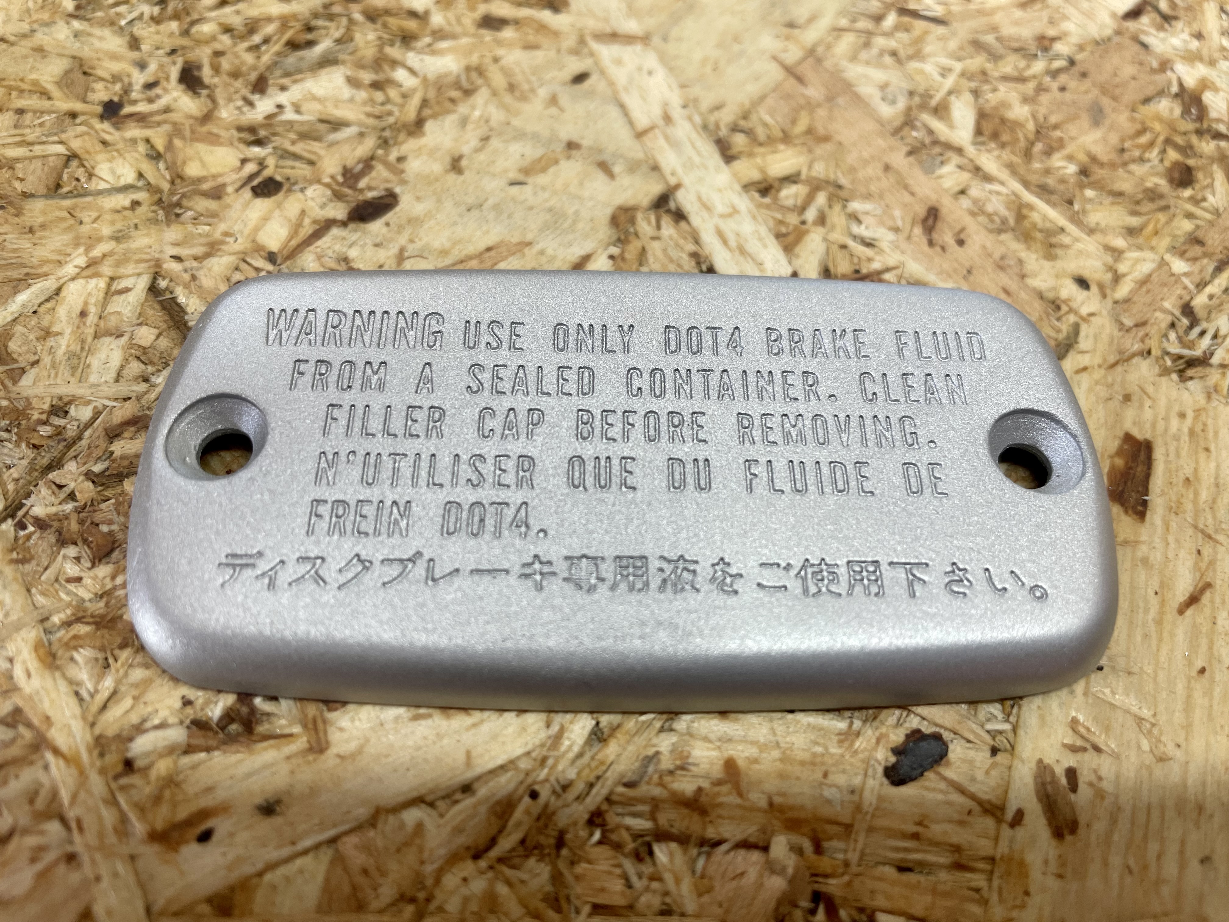 master cylinder cap finished in cerakote